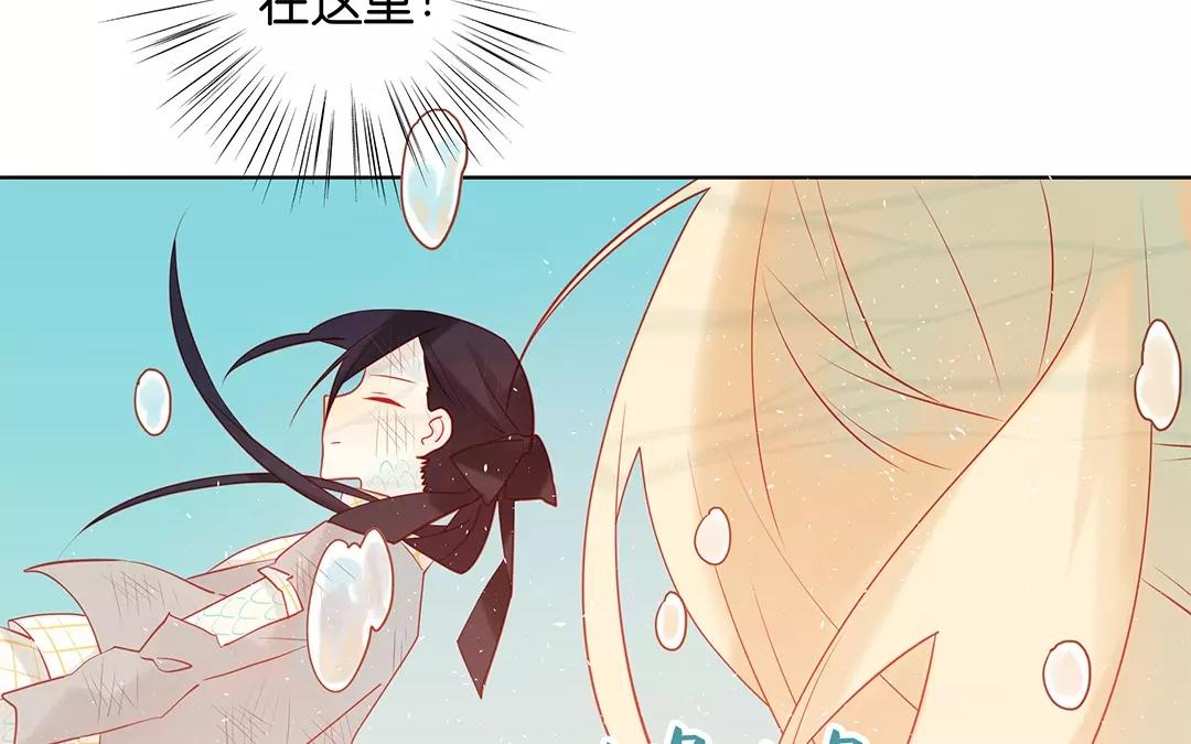 第65话 大鱼怪(1/2)-第65话