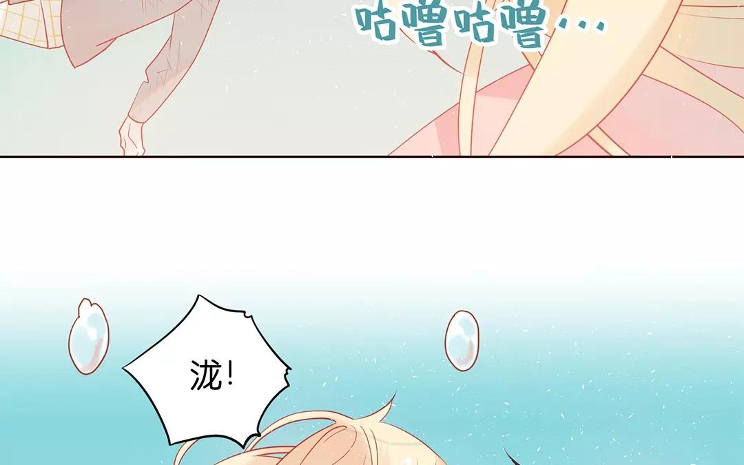 第65话 大鱼怪(1/2)-第65话
