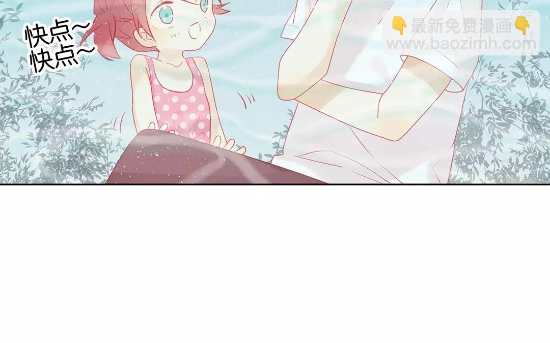 第65话 大鱼怪(1/2)-第65话