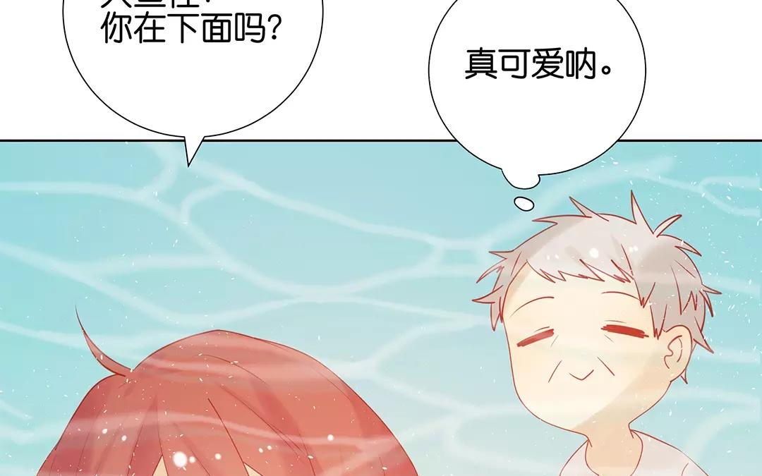 第65话 大鱼怪(1/2)-第65话