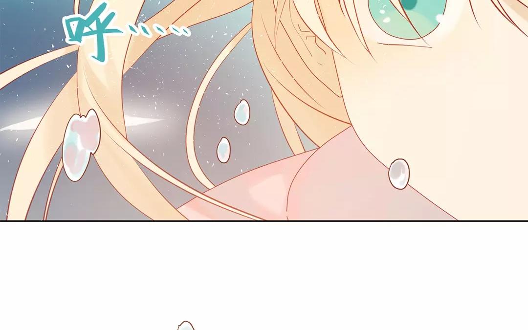 第65话 大鱼怪(1/2)-第65话