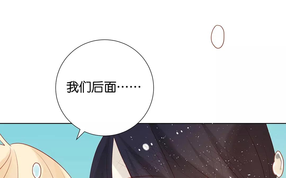 第65话 大鱼怪(1/2)-第65话