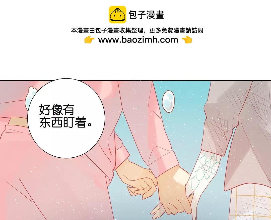 第65话 大鱼怪(1/2)-第65话