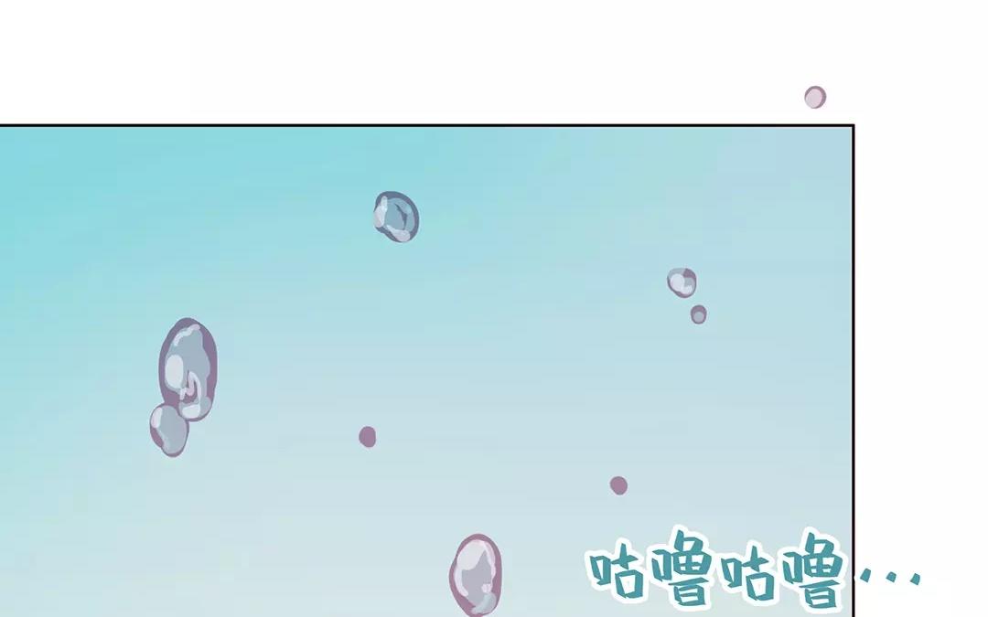 第65话 大鱼怪(1/2)-第65话