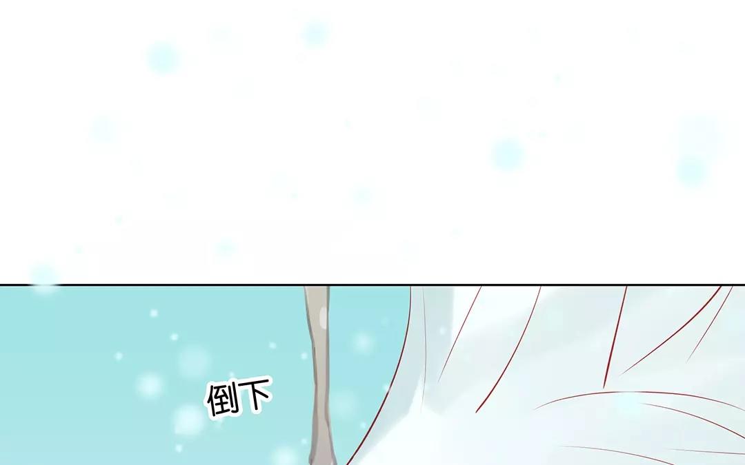 第67话 她是你妹妹吗？(1/2)-第67话