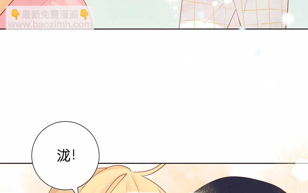 第67话 她是你妹妹吗？(1/2)-第67话
