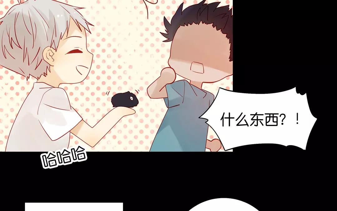 第67话 她是你妹妹吗？(1/2)-第67话