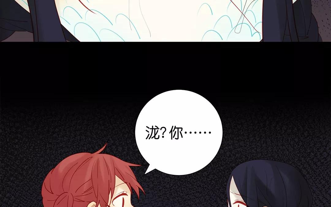 第69话 落水-第69话