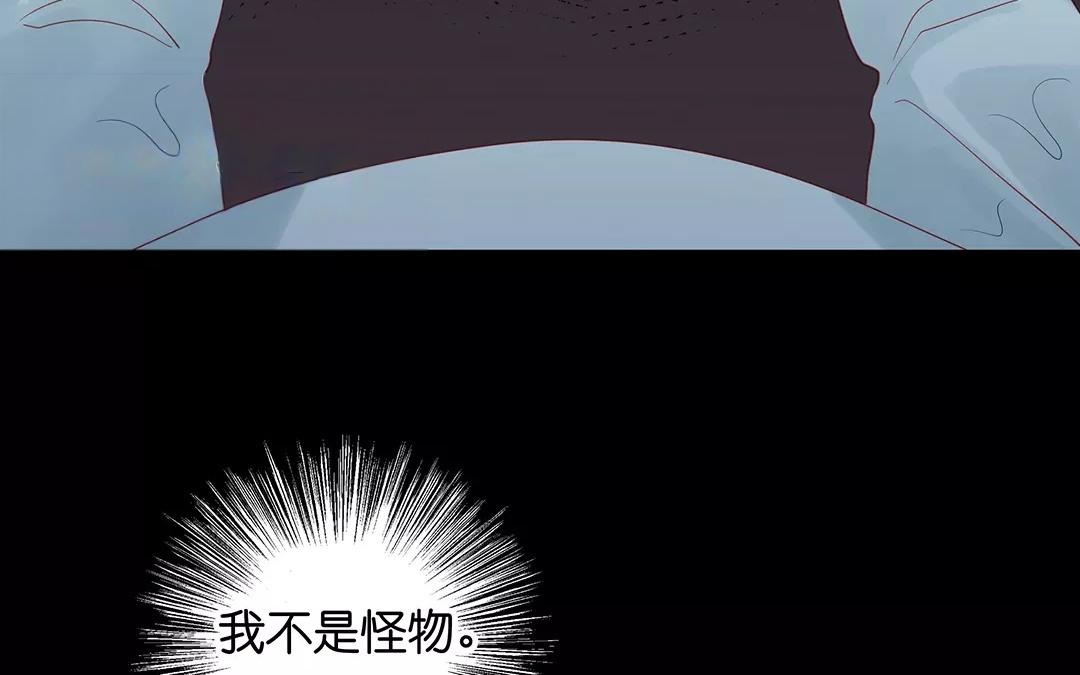 第69话 落水-第69话