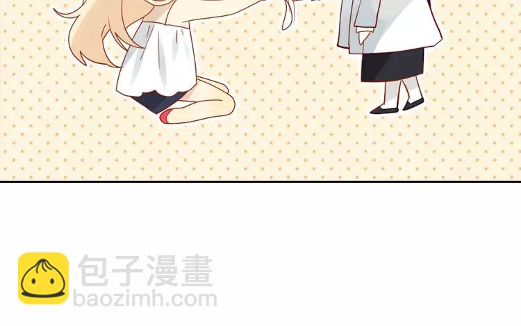 第7话 你果然有病吧？-第7话