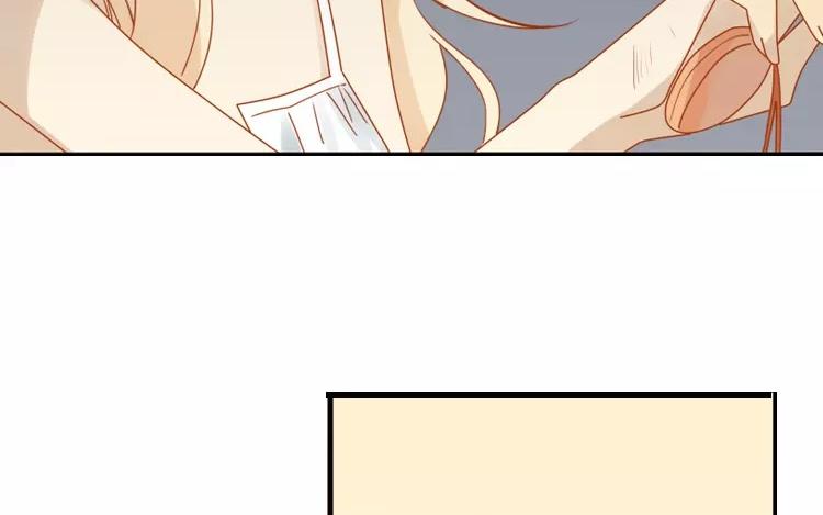 第7话 你果然有病吧？-第7话