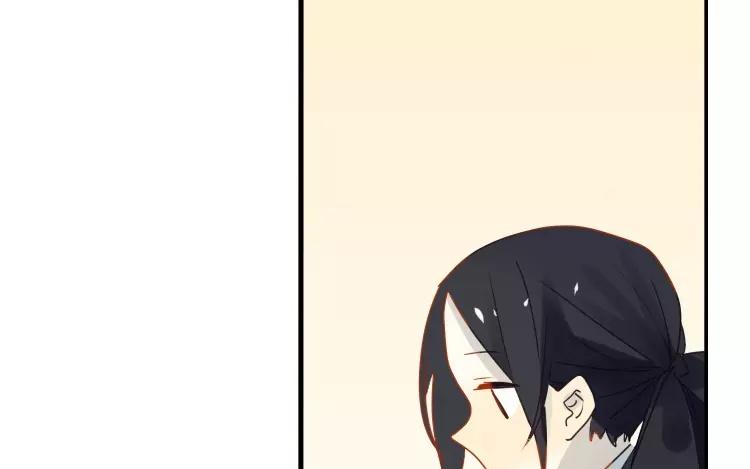 第7话 你果然有病吧？-第7话