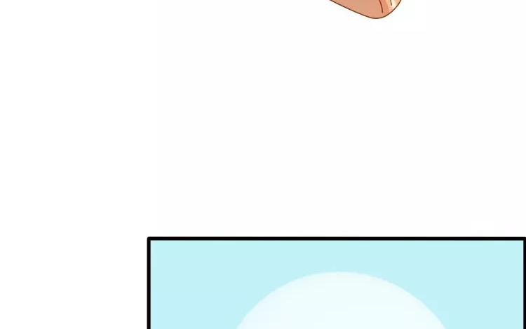 第7话 你果然有病吧？-第7话