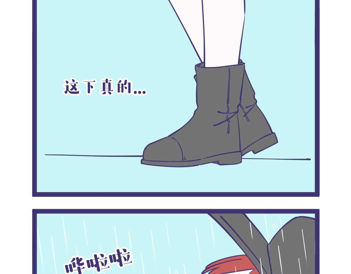 突入，杀手篇！-第41话