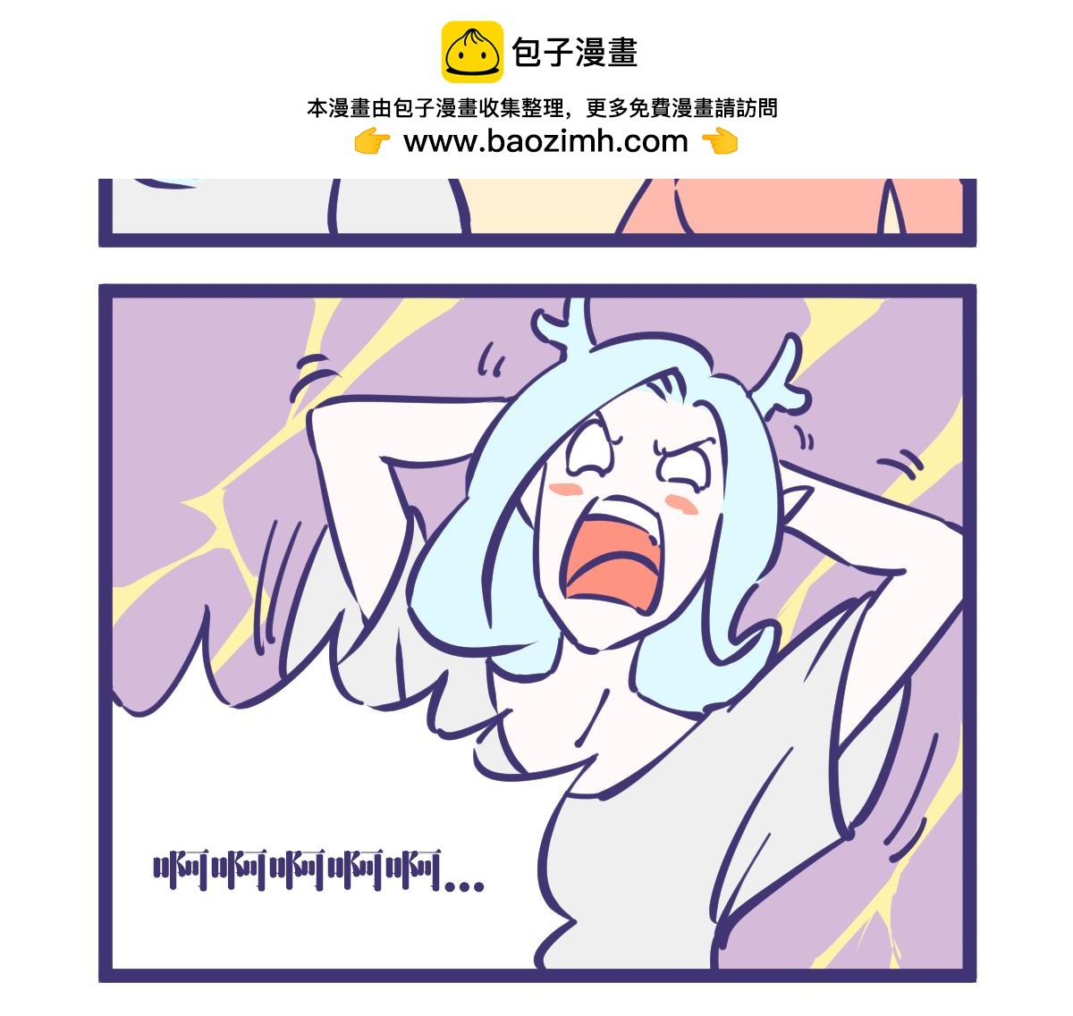 就算是女女也阻挡不了到来的爱-第5话