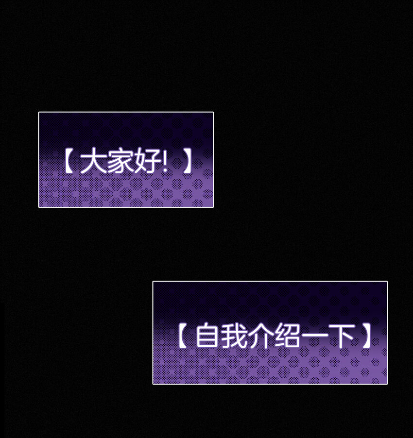预告 预告-第1话