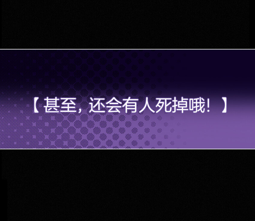 预告 预告-第1话