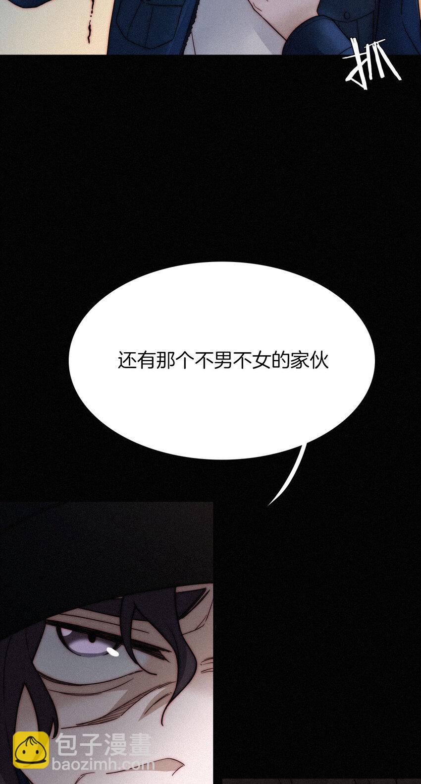 010 死亡、乐园(1/2)-第11话