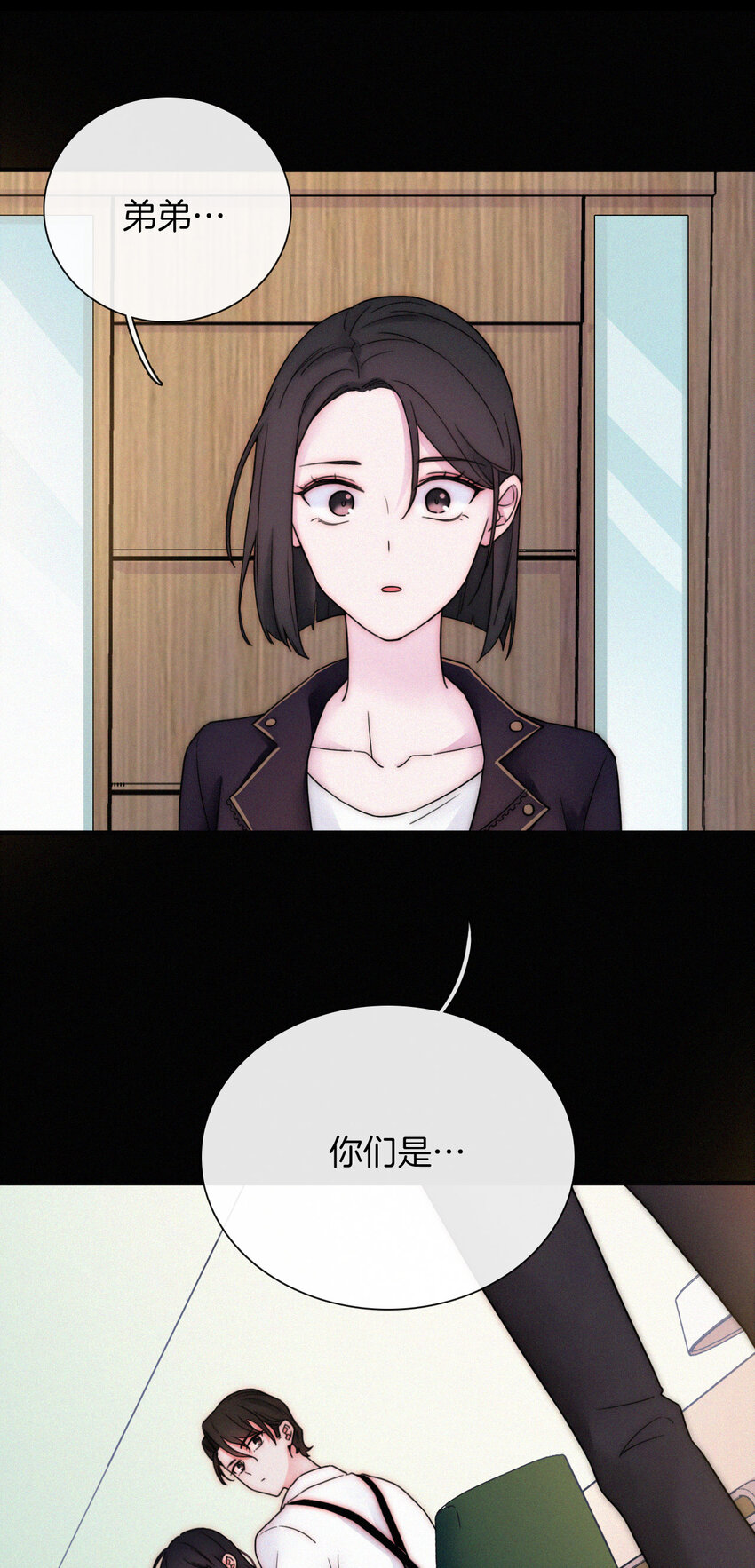 012 秘密、照片(1/2)-第13话