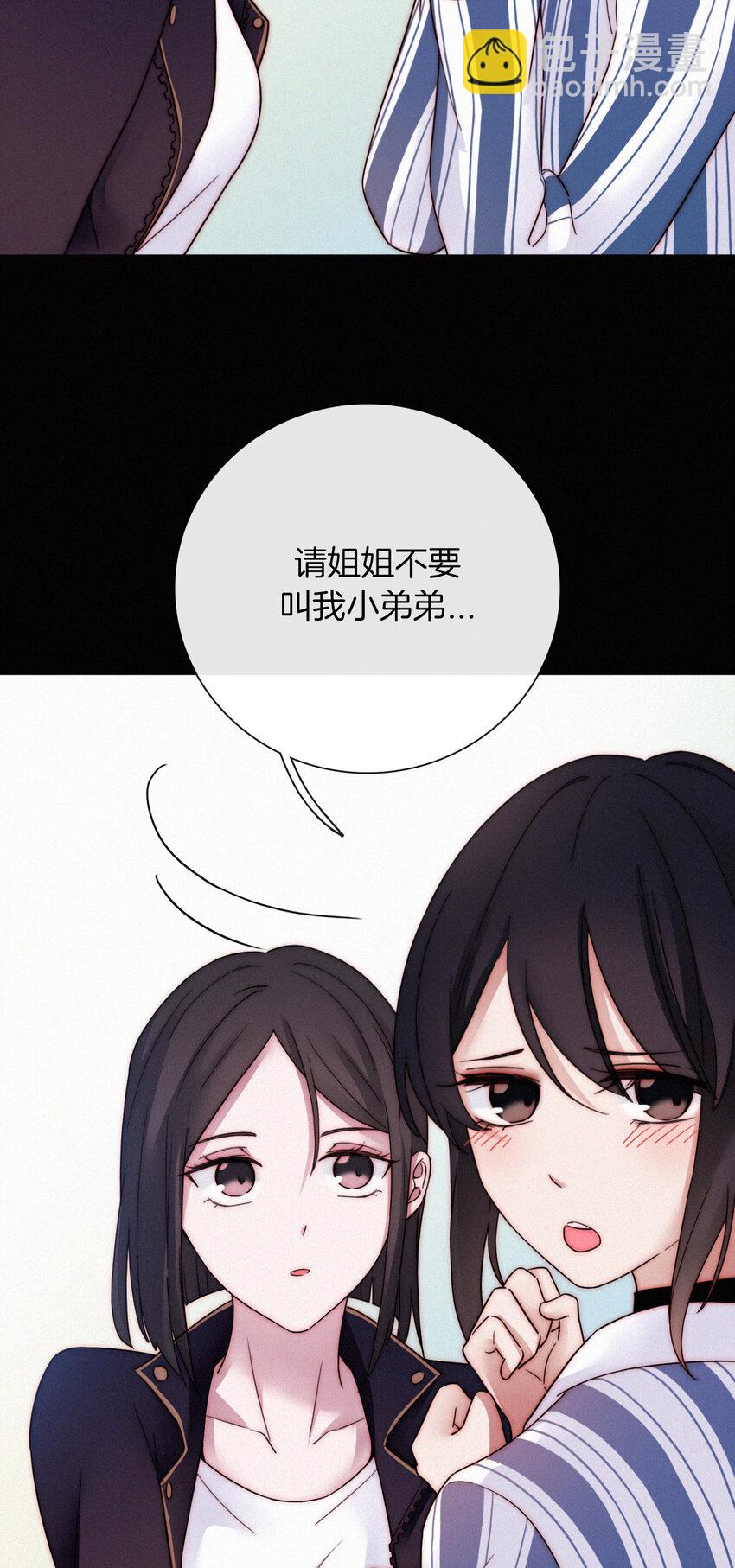 012 秘密、照片(1/2)-第13话
