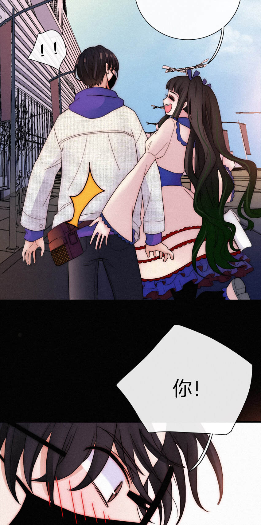 014 男装、约会(1/2)-第15话