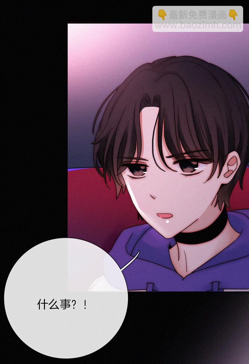 016 根深的、罪恶(1/2)-第17话