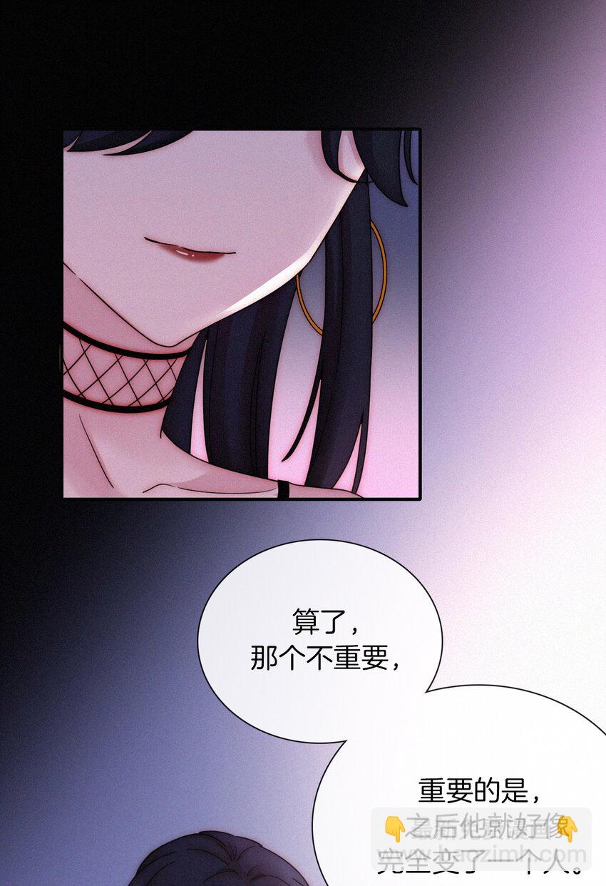 016 根深的、罪恶(1/2)-第17话