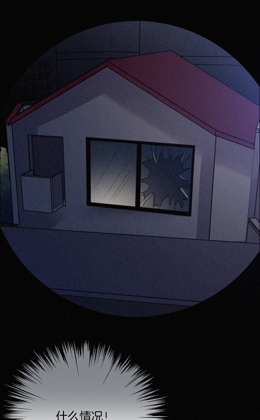 018 疑惑、危机(1/2)-第19话