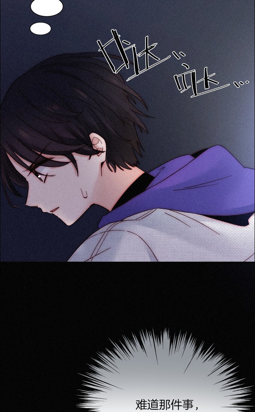 018 疑惑、危机(1/2)-第19话