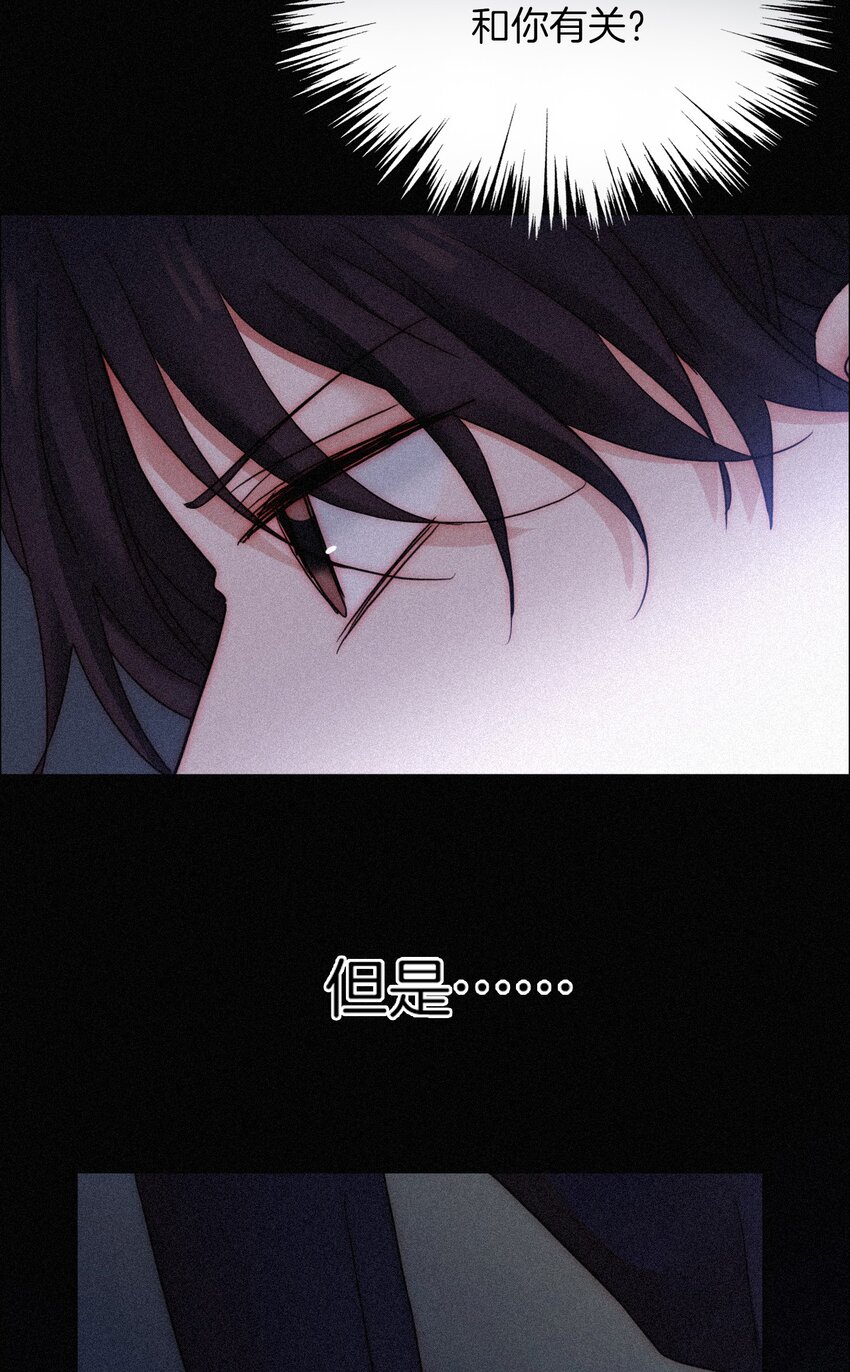 018 疑惑、危机(1/2)-第19话