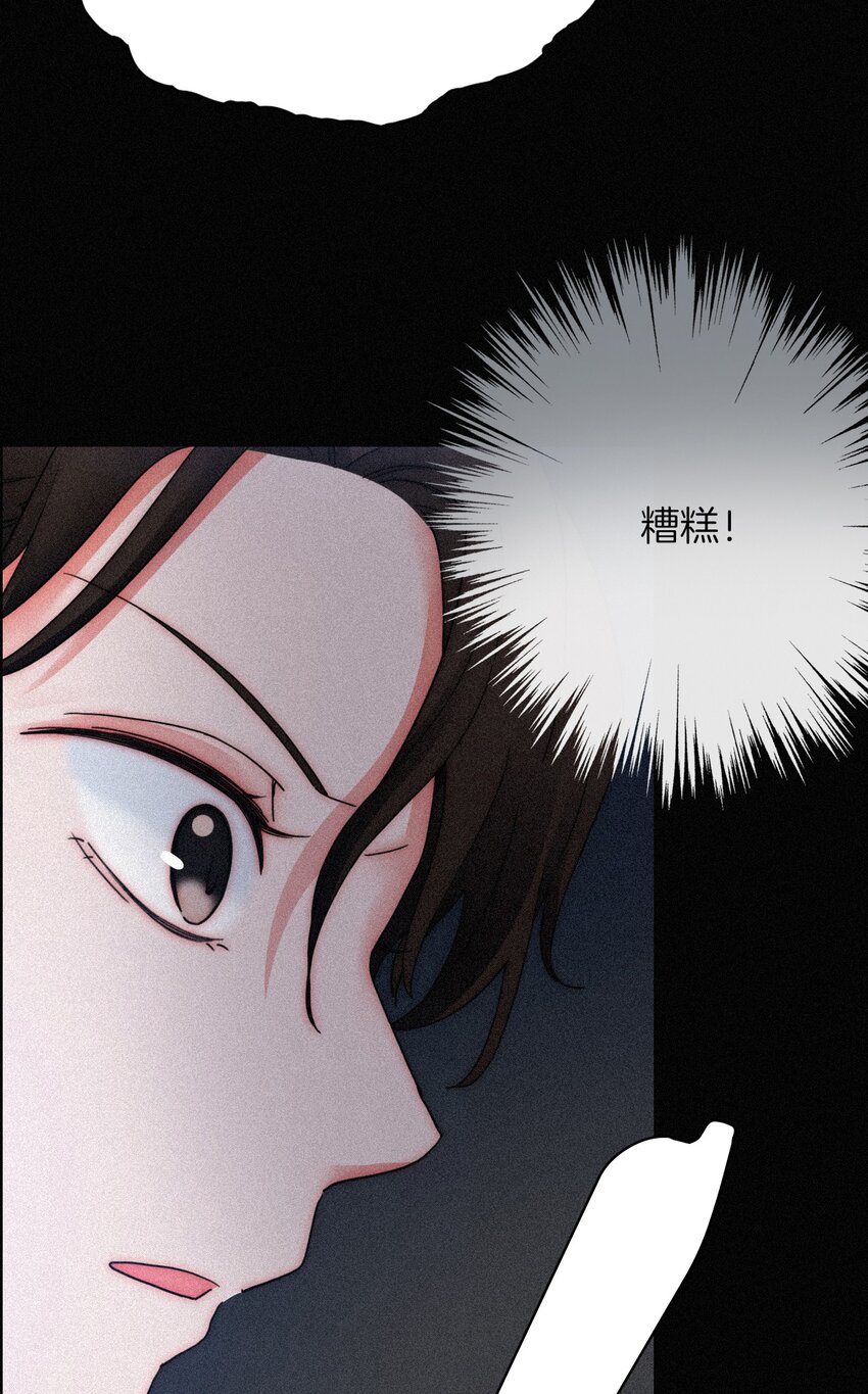018 疑惑、危机(1/2)-第19话