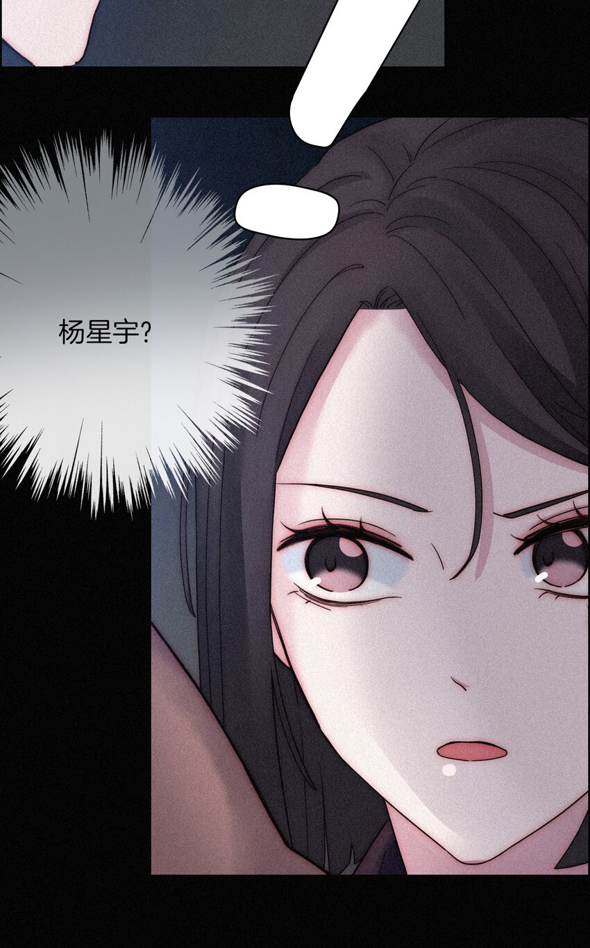 018 疑惑、危机(1/2)-第19话