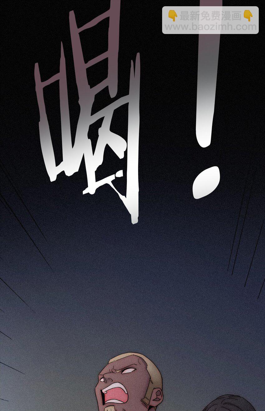 018 疑惑、危机(1/2)-第19话