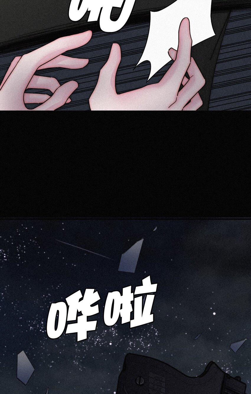 018 疑惑、危机(1/2)-第19话