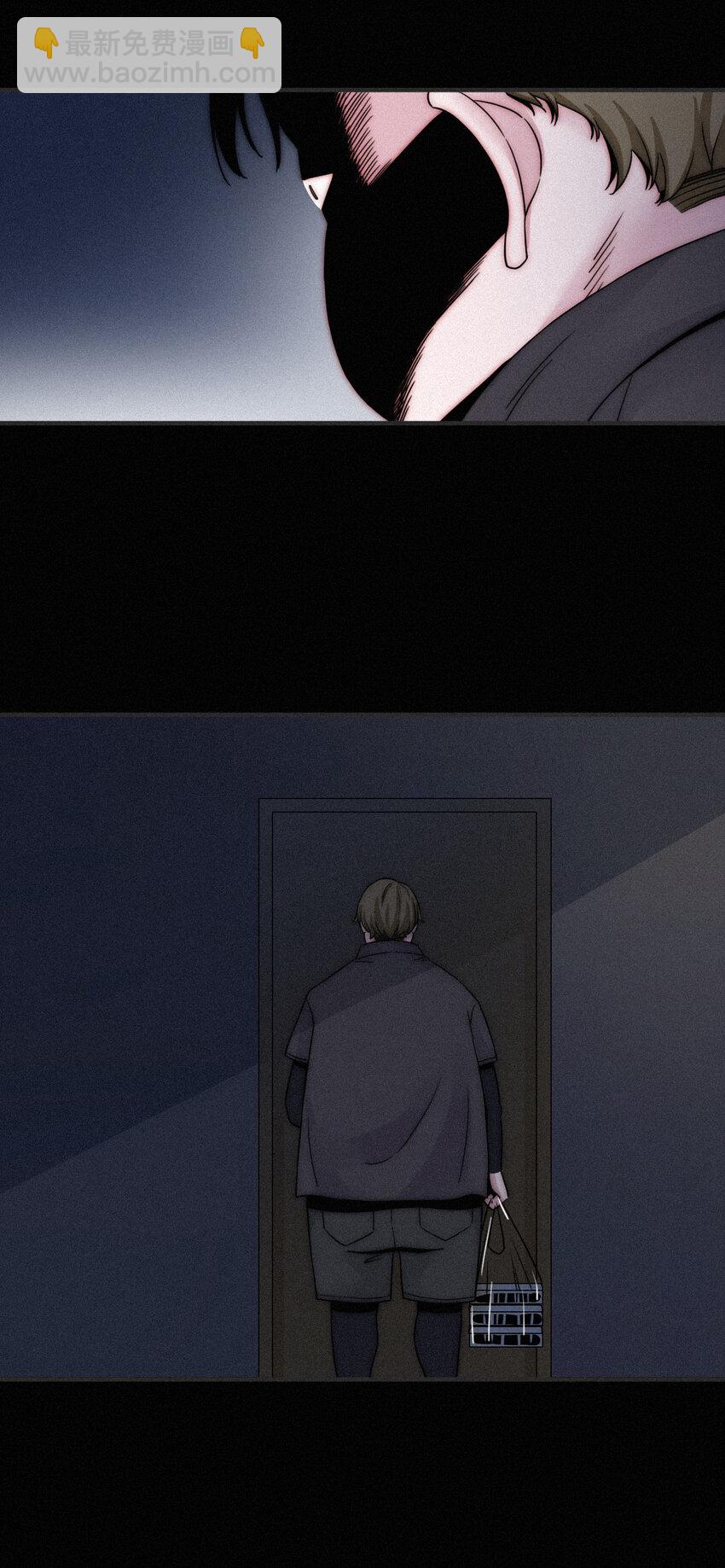 002 追踪、内讧(1/2)-第3话