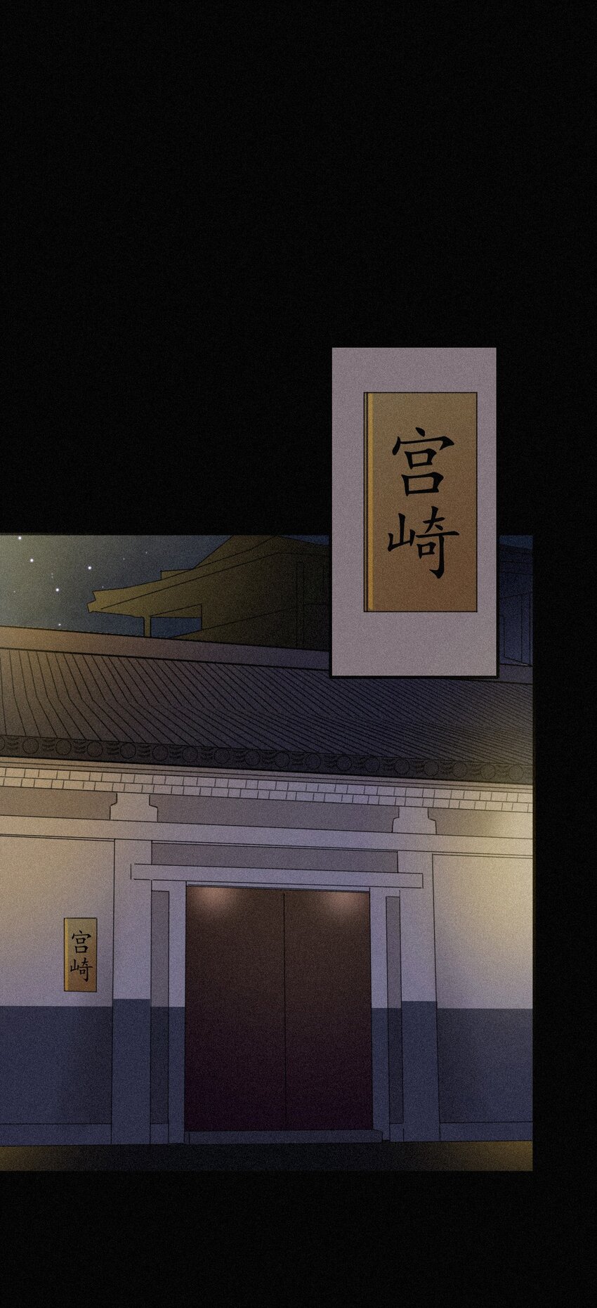 020 家人、爱人(1/2)-第21话