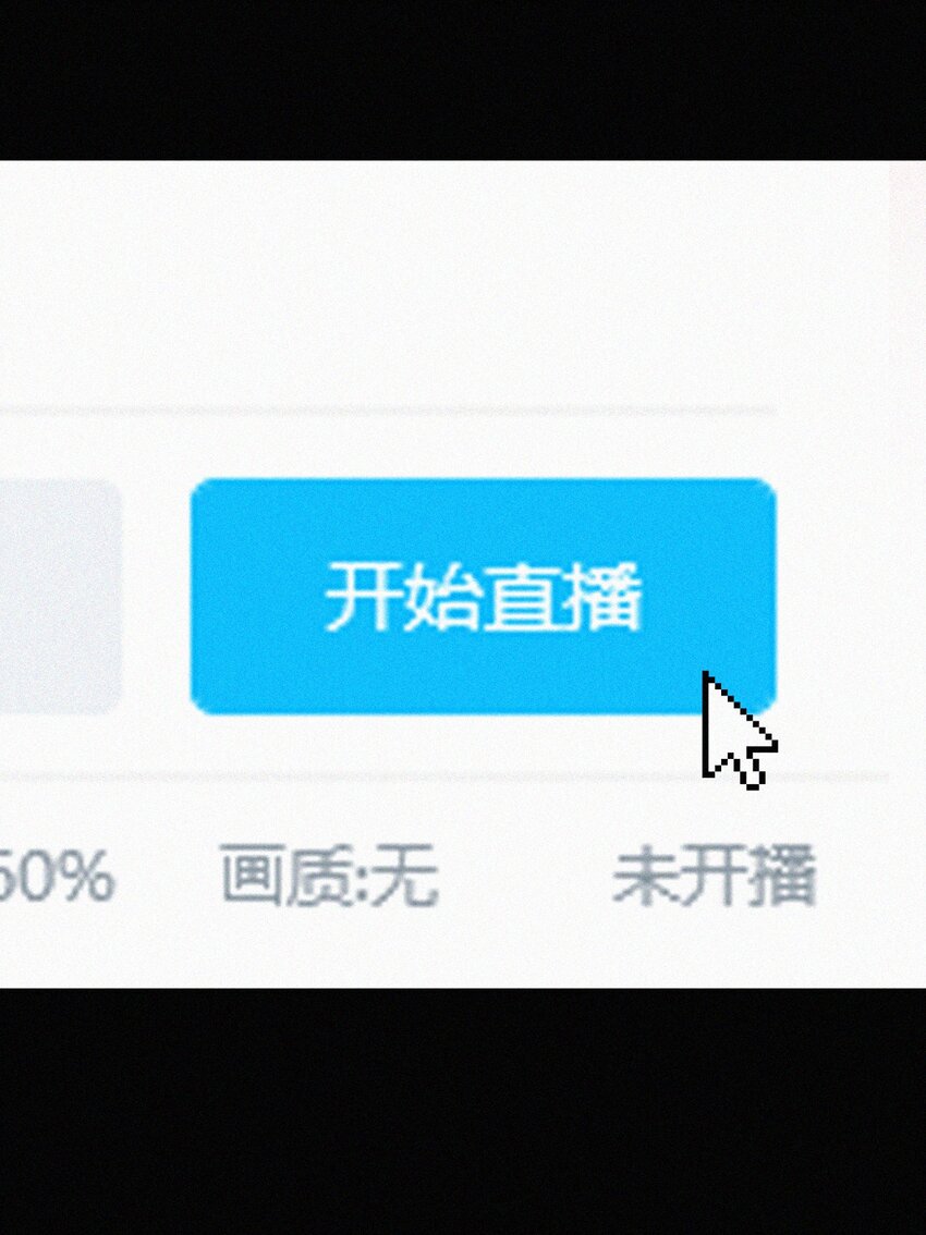 027 努力、摧毁(1/2)-第29话