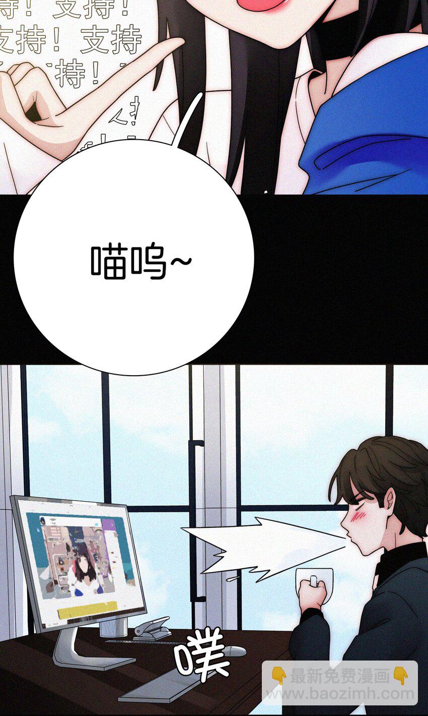 027 努力、摧毁(1/2)-第29话