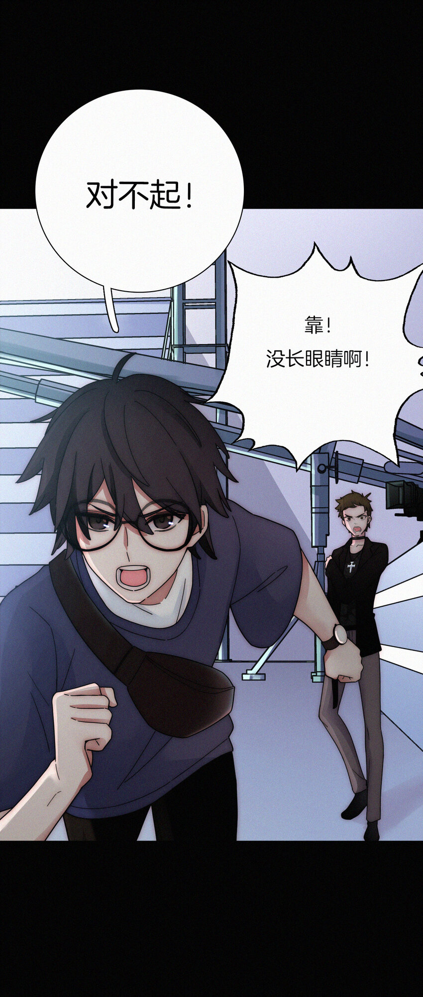 029 身份、撞破(1/2)-第31话