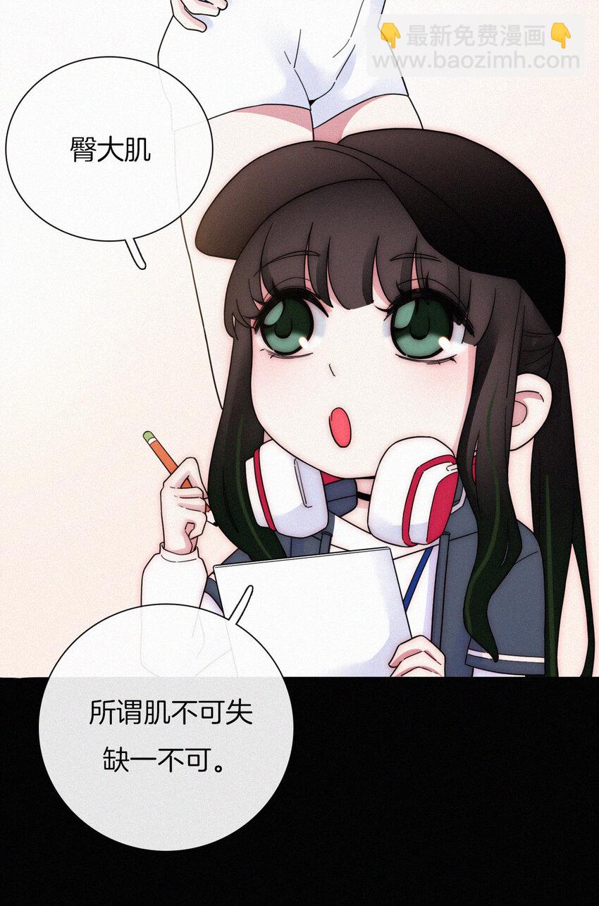 029 身份、撞破(1/2)-第31话