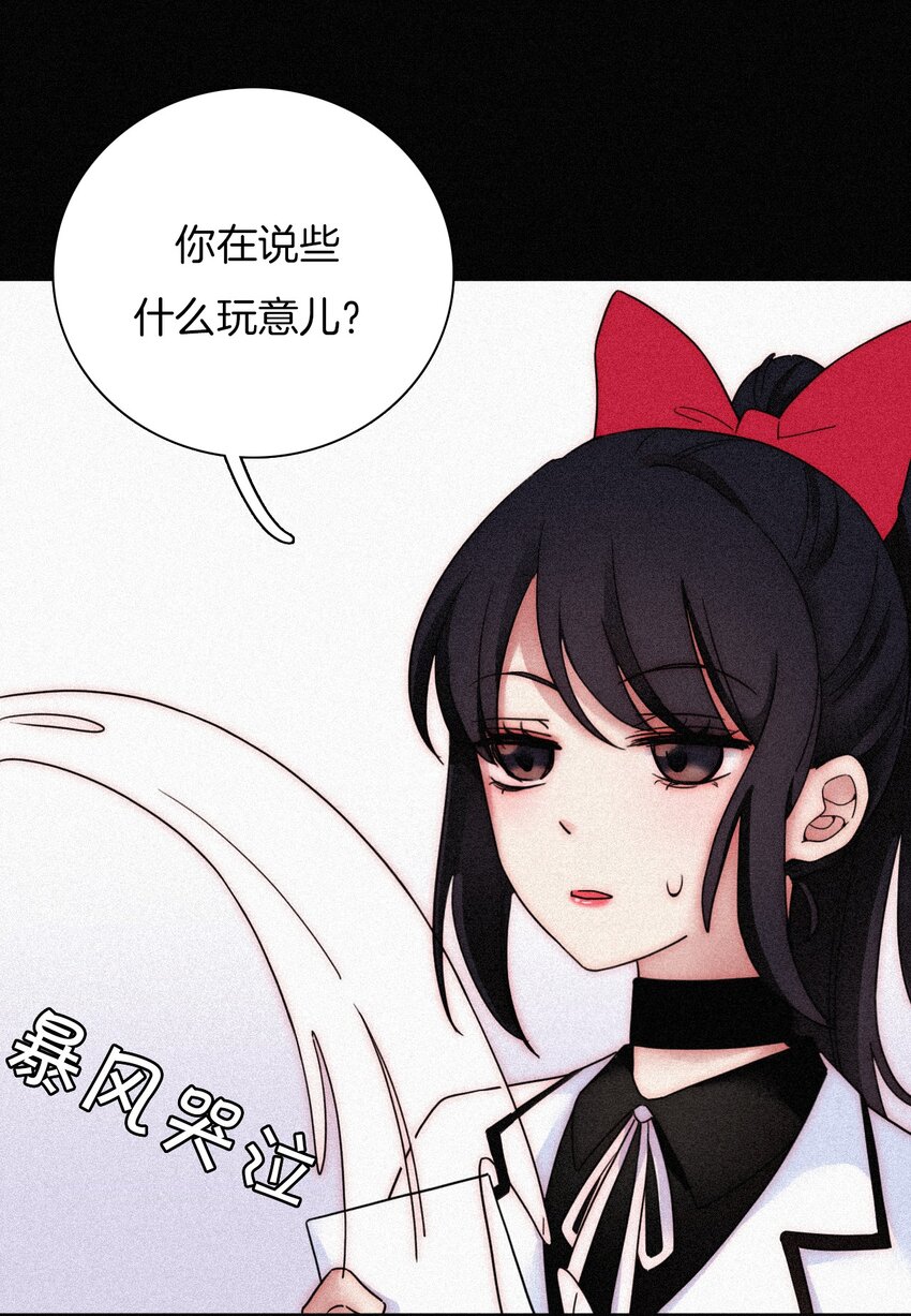 033 布局、行动(1/2)-第35话