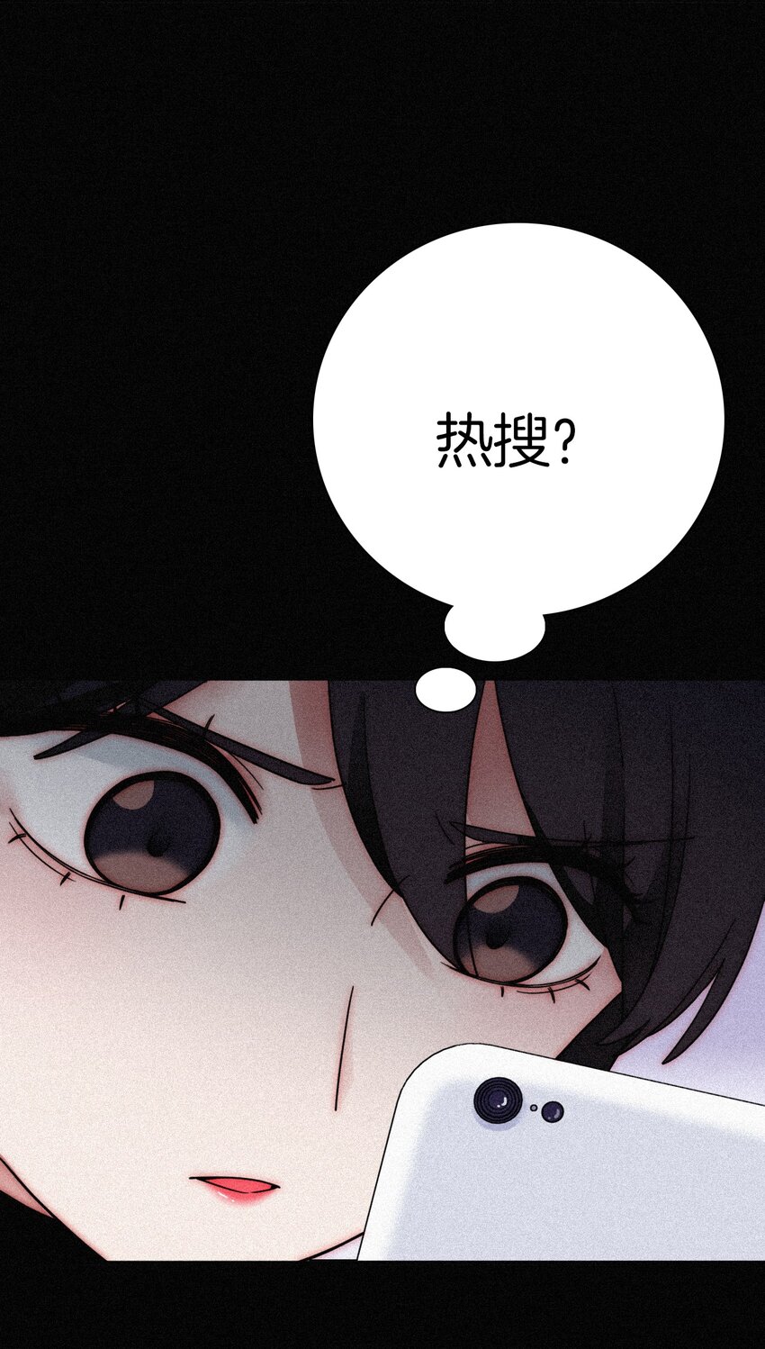 033 布局、行动(1/2)-第35话