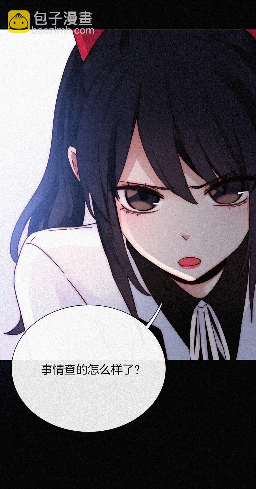 033 布局、行动(1/2)-第35话