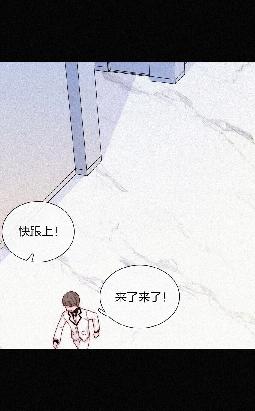 033 布局、行动(1/2)-第35话