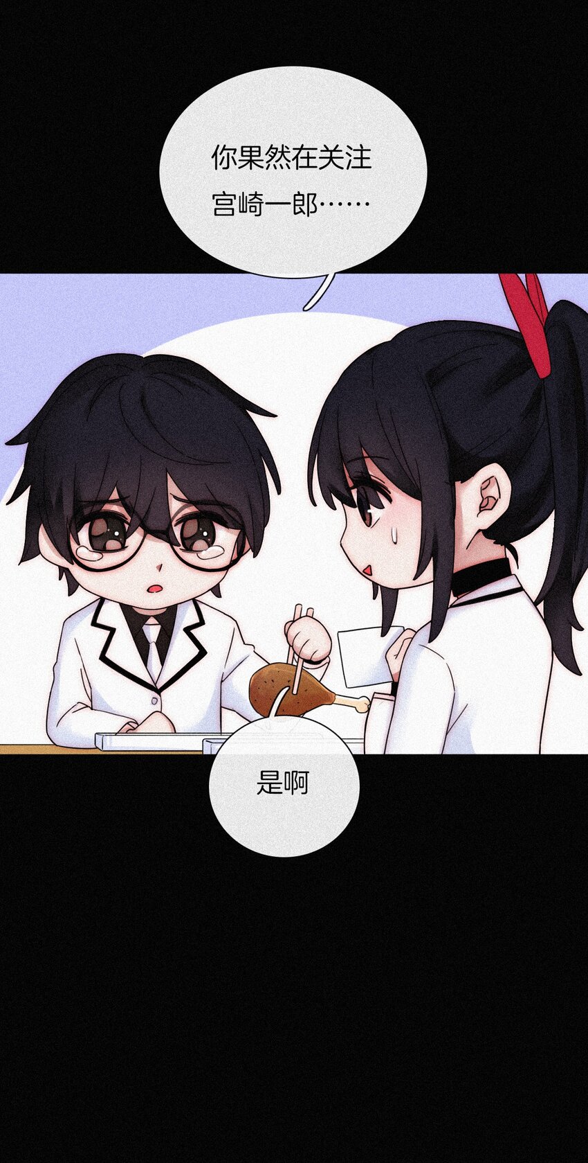 033 布局、行动(1/2)-第35话
