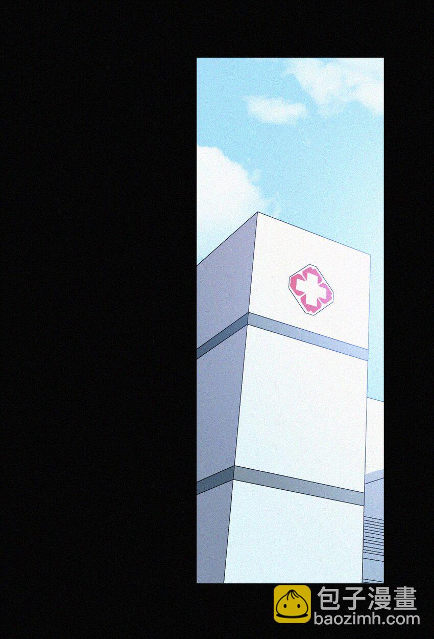 035 会面、追踪-第37话