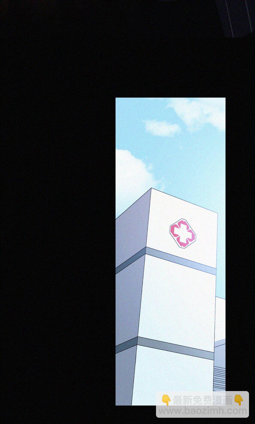 035 会面、追踪-第37话