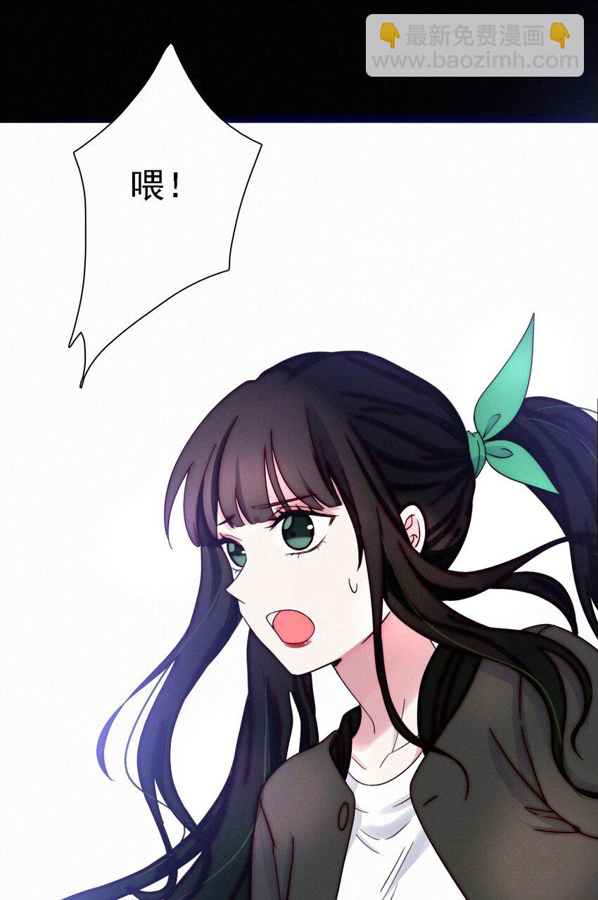 046 乐园、揭发-第49话
