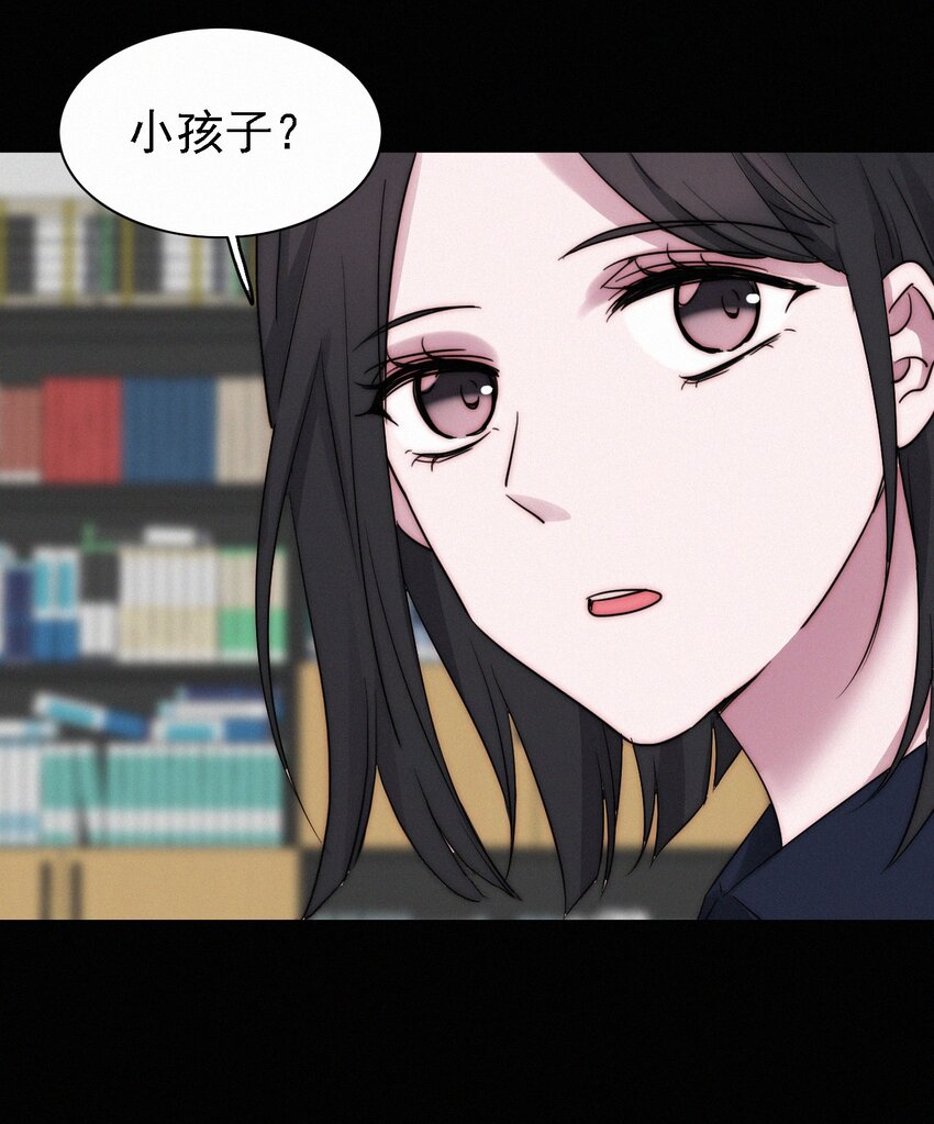 046 乐园、揭发-第49话