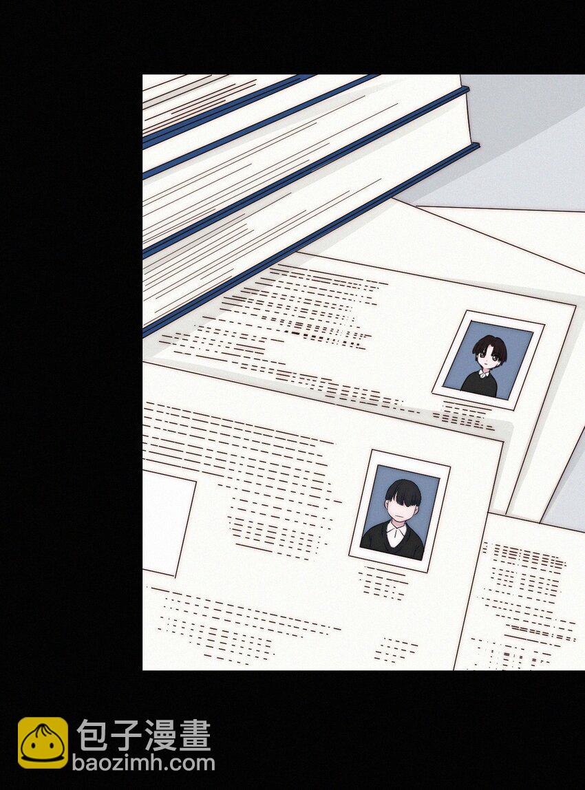 046 乐园、揭发-第49话